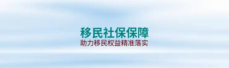 爱尔兰不适合移民？移民爱尔兰的利弊分析
