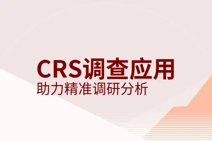 为什么选择马来西亚税号来规避境外收入税务问题